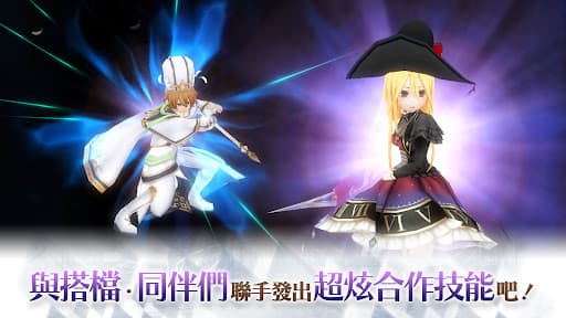 鍊金術物語 (Alchemia Story) MMORPG screenshot 1