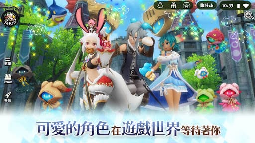 鍊金術物語 (Alchemia Story) MMORPG screenshot 3