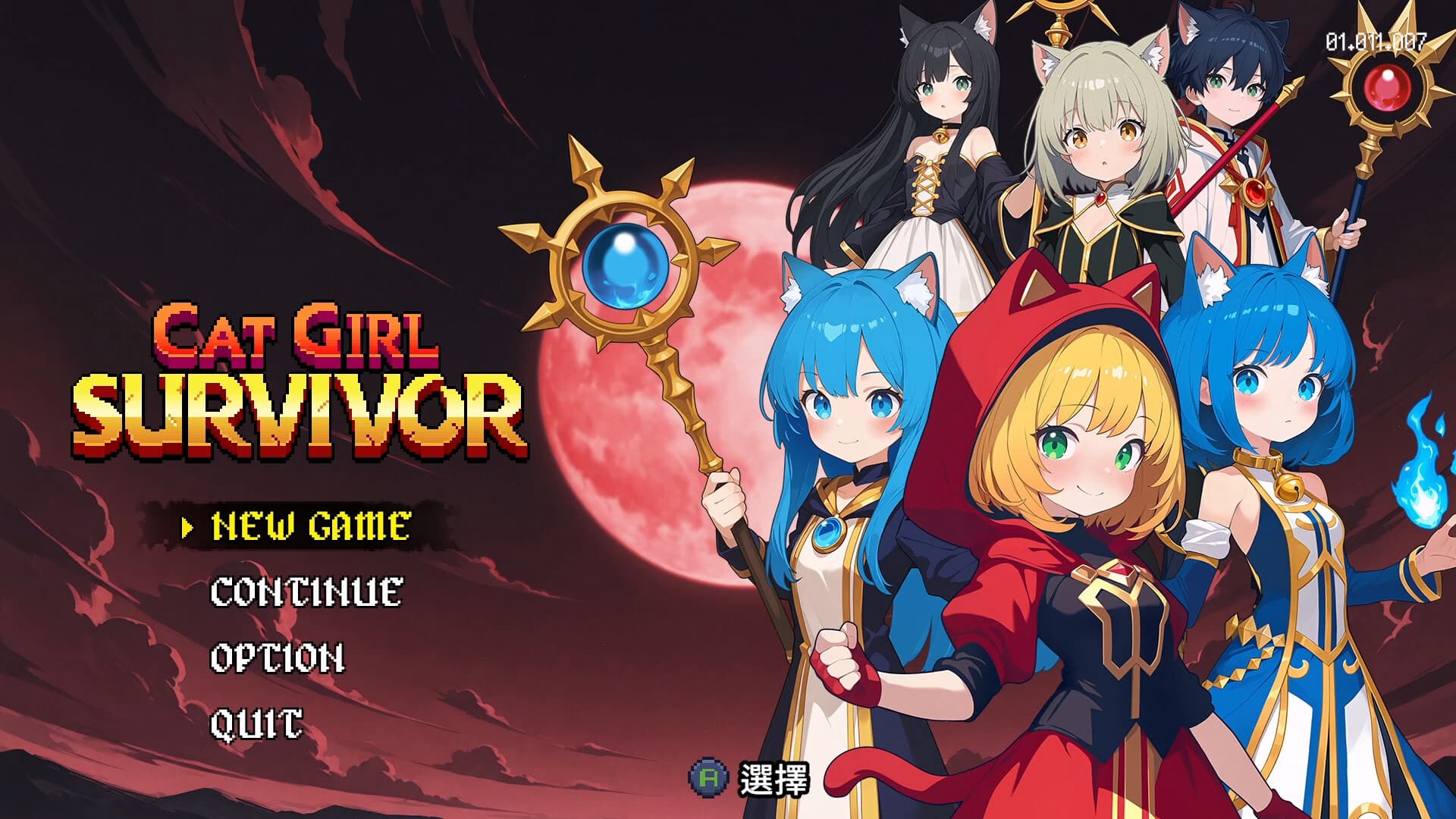 Cat Girl Survivor screenshot 1