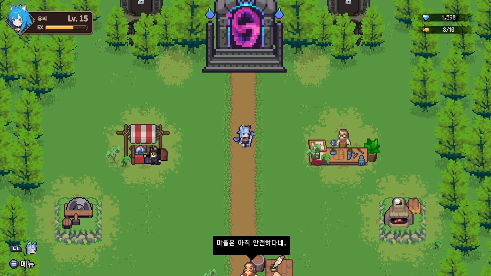 캣걸 서바이버 screenshot 3