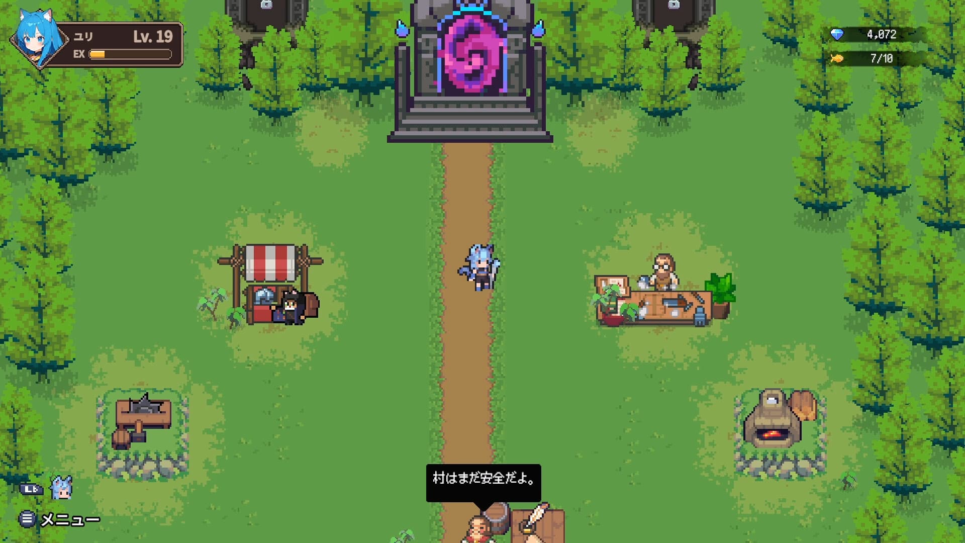 キャットガールサバイバー screenshot 3