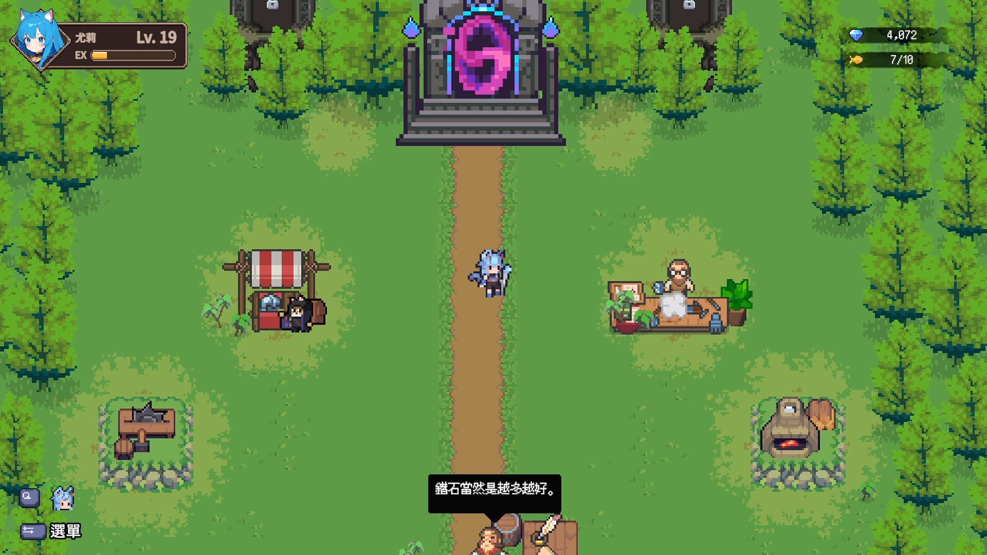 Cat Girl Survivor screenshot 3