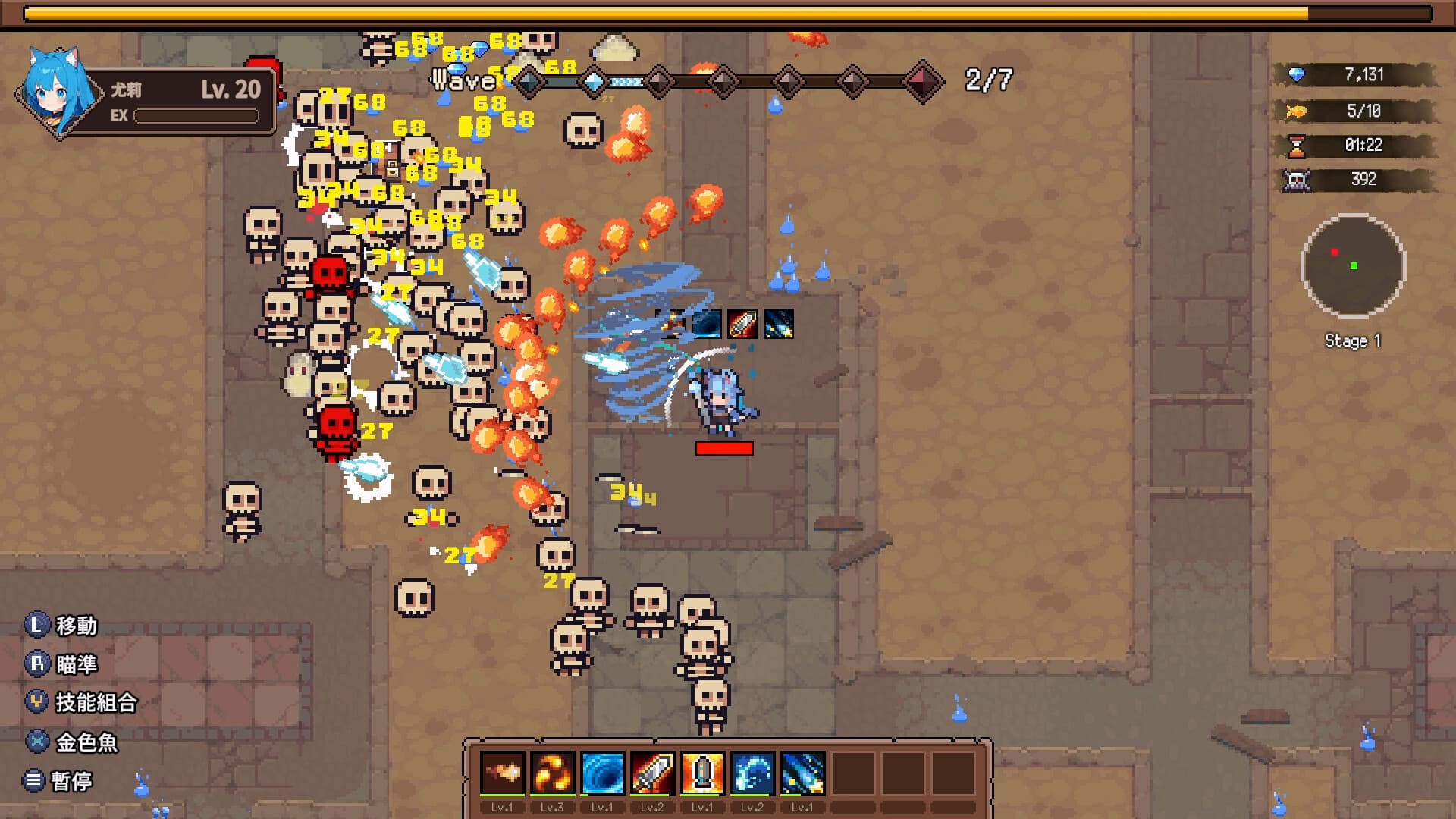 Cat Girl Survivor screenshot 2