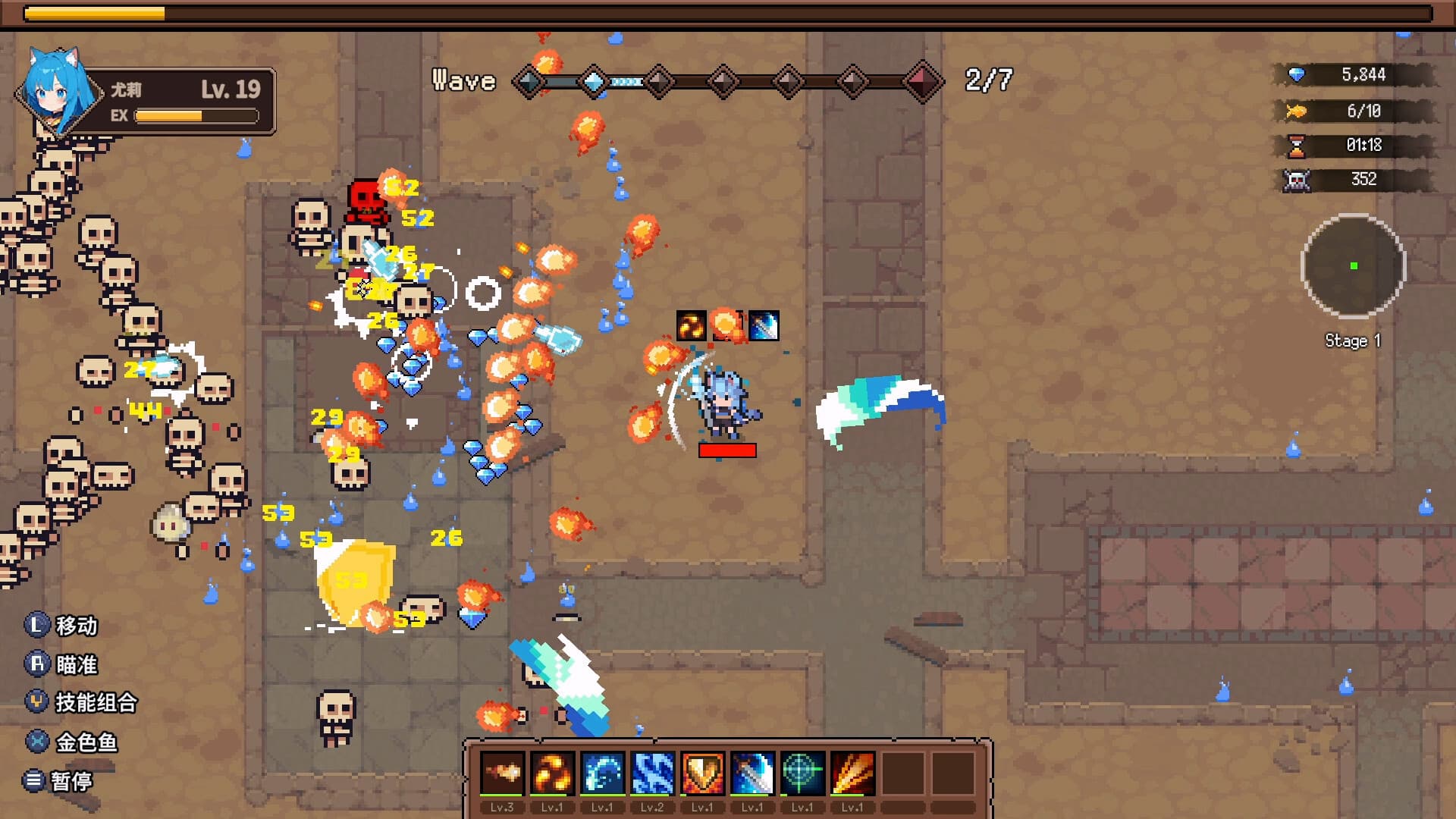 Cat Girl Survivor screenshot 2