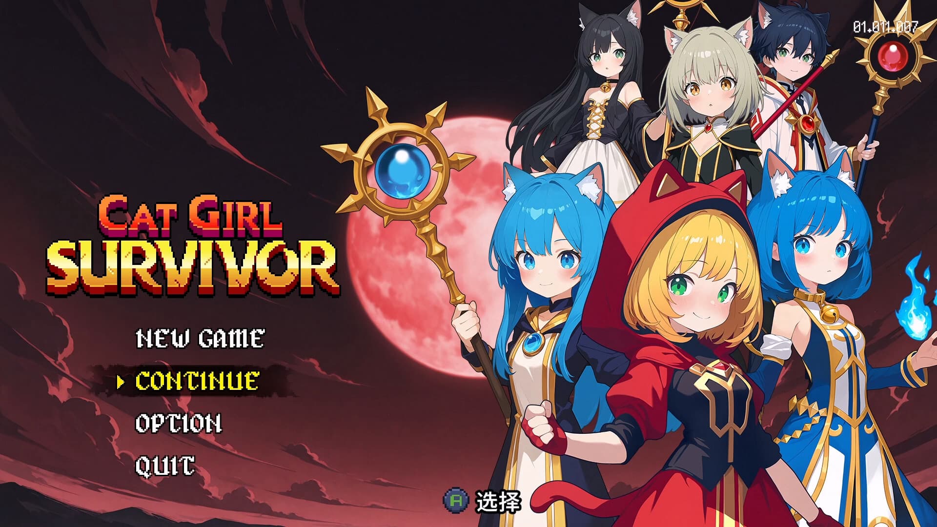 Cat Girl Survivor screenshot 3