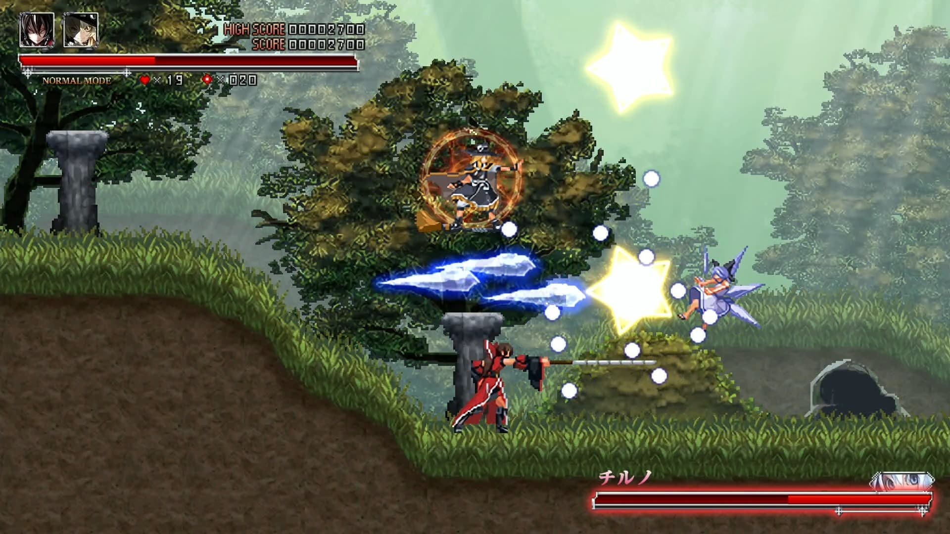 紅魔城レミリア 緋色の交響曲 screenshot 3