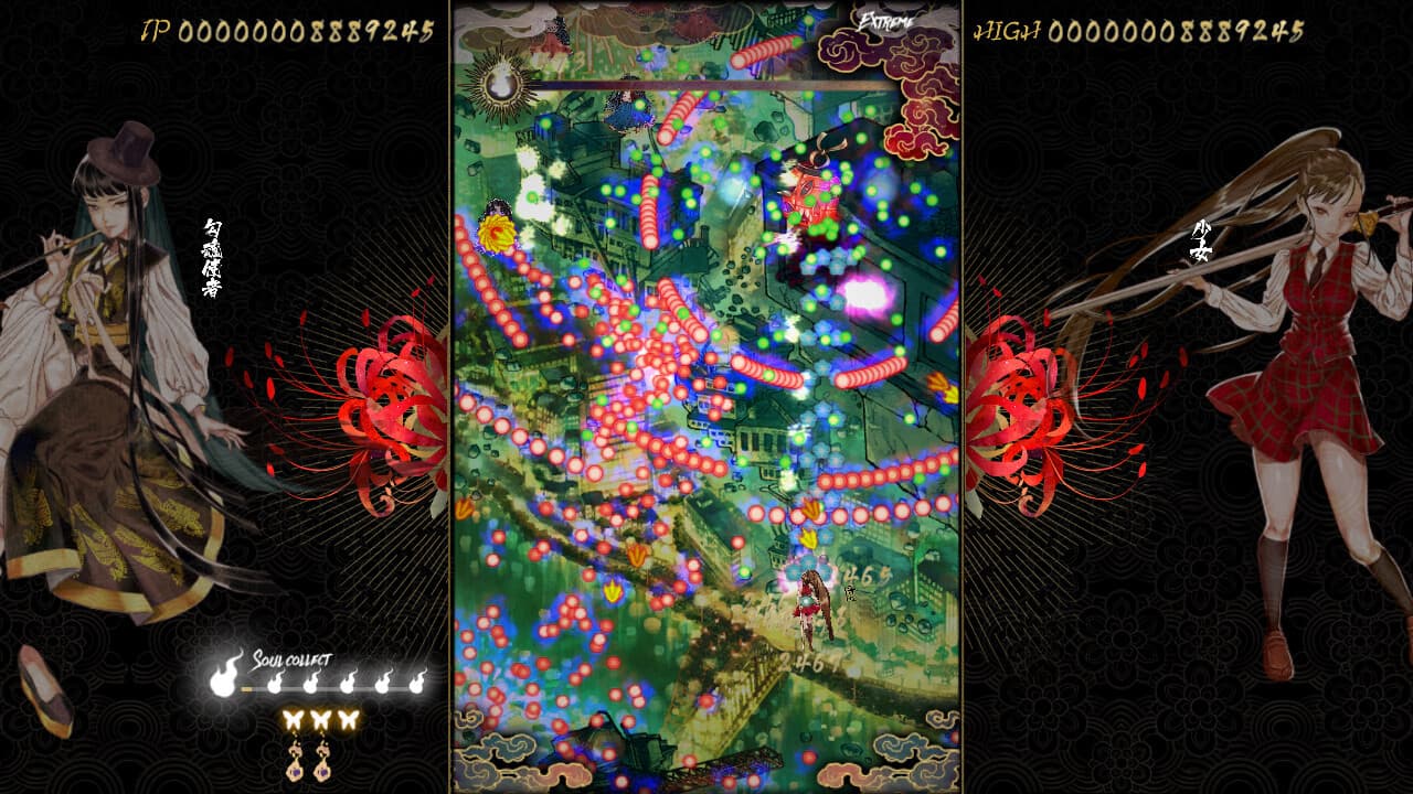 Shikhondo: Youkai Rampage screenshot 1