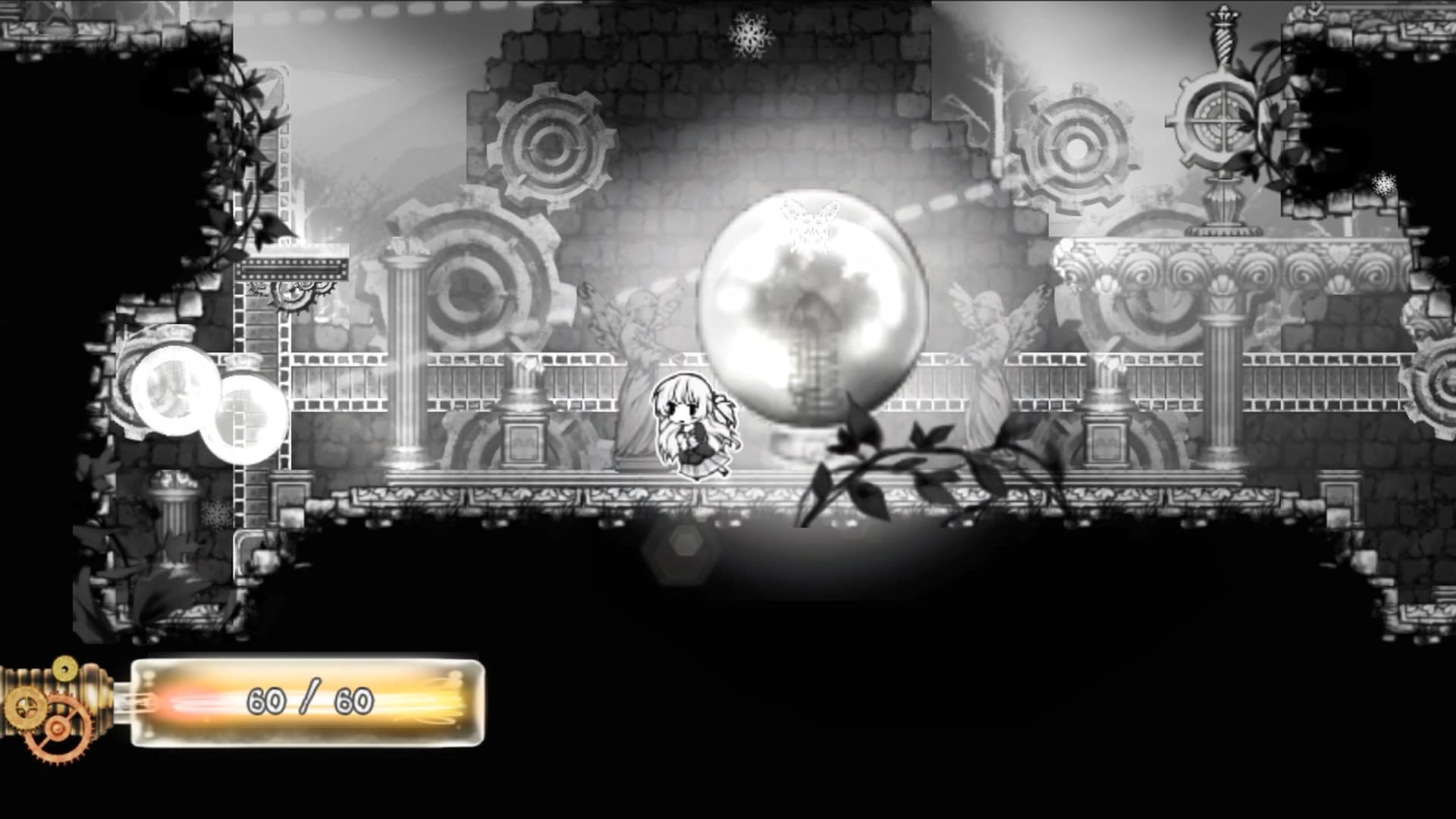 Nevaeh screenshot 1