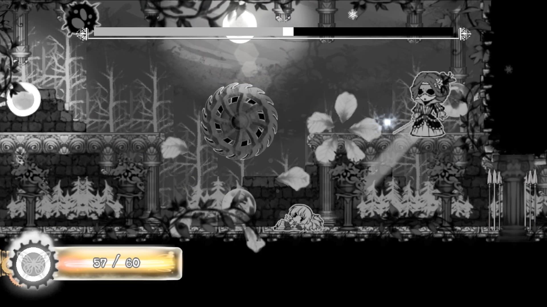 Nevaeh screenshot 3