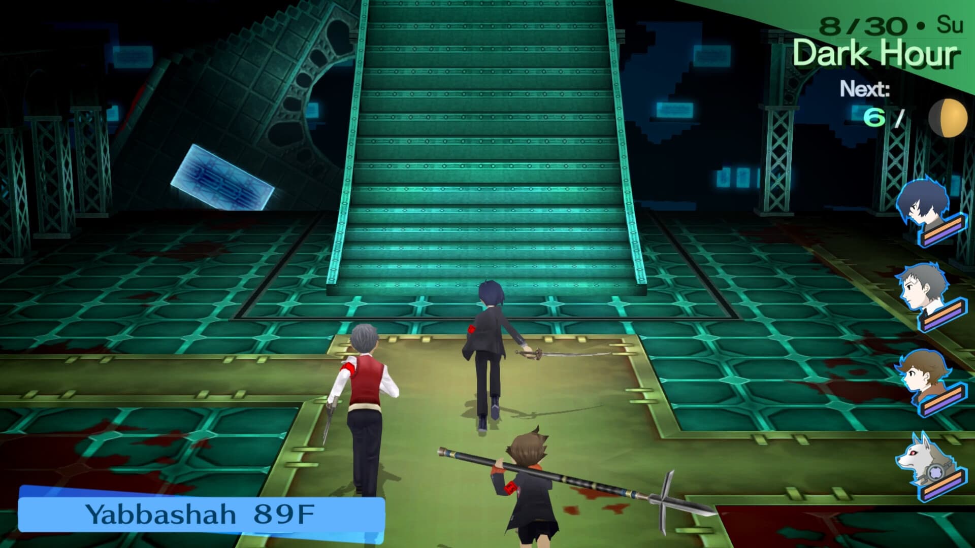 Persona 3 Portable screenshot 4