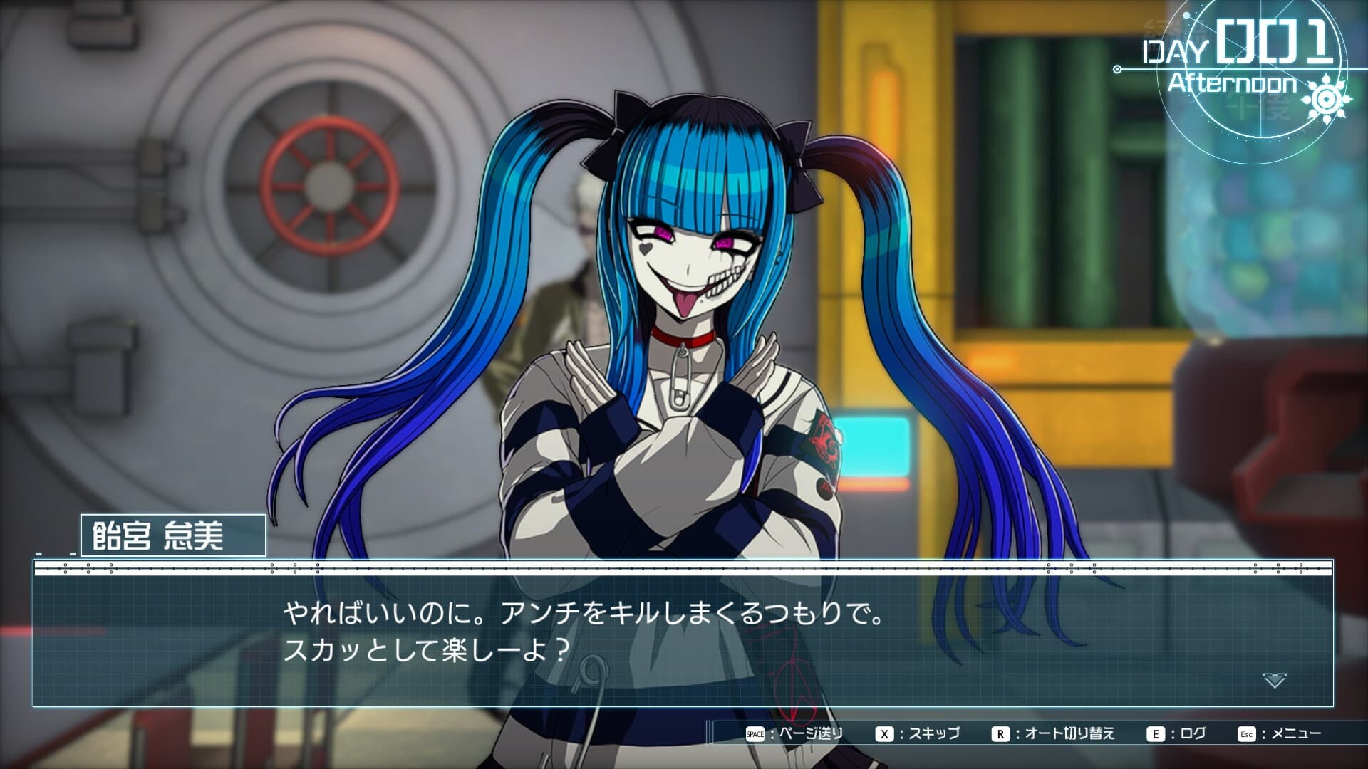 HUNDRED LINE -最終防衛学園- screenshot 3