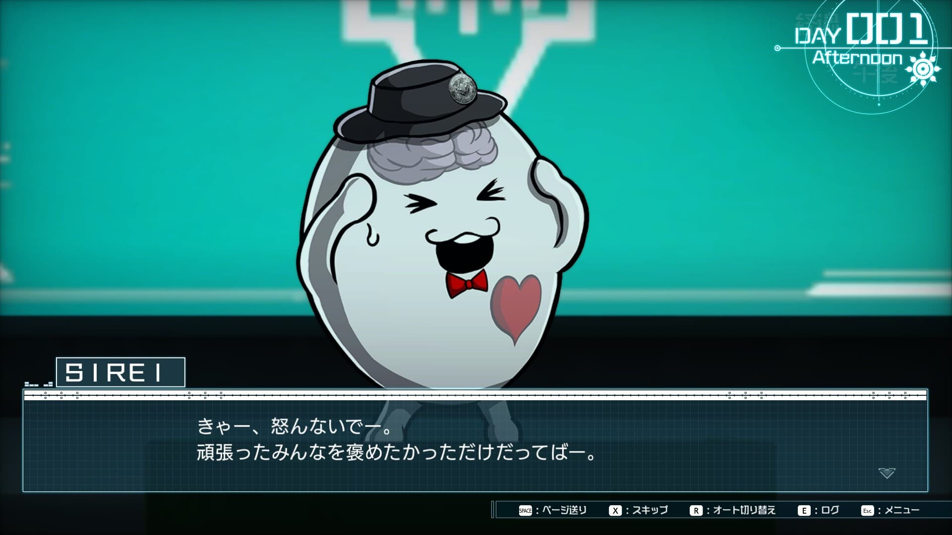HUNDRED LINE -最終防衛学園- screenshot 4