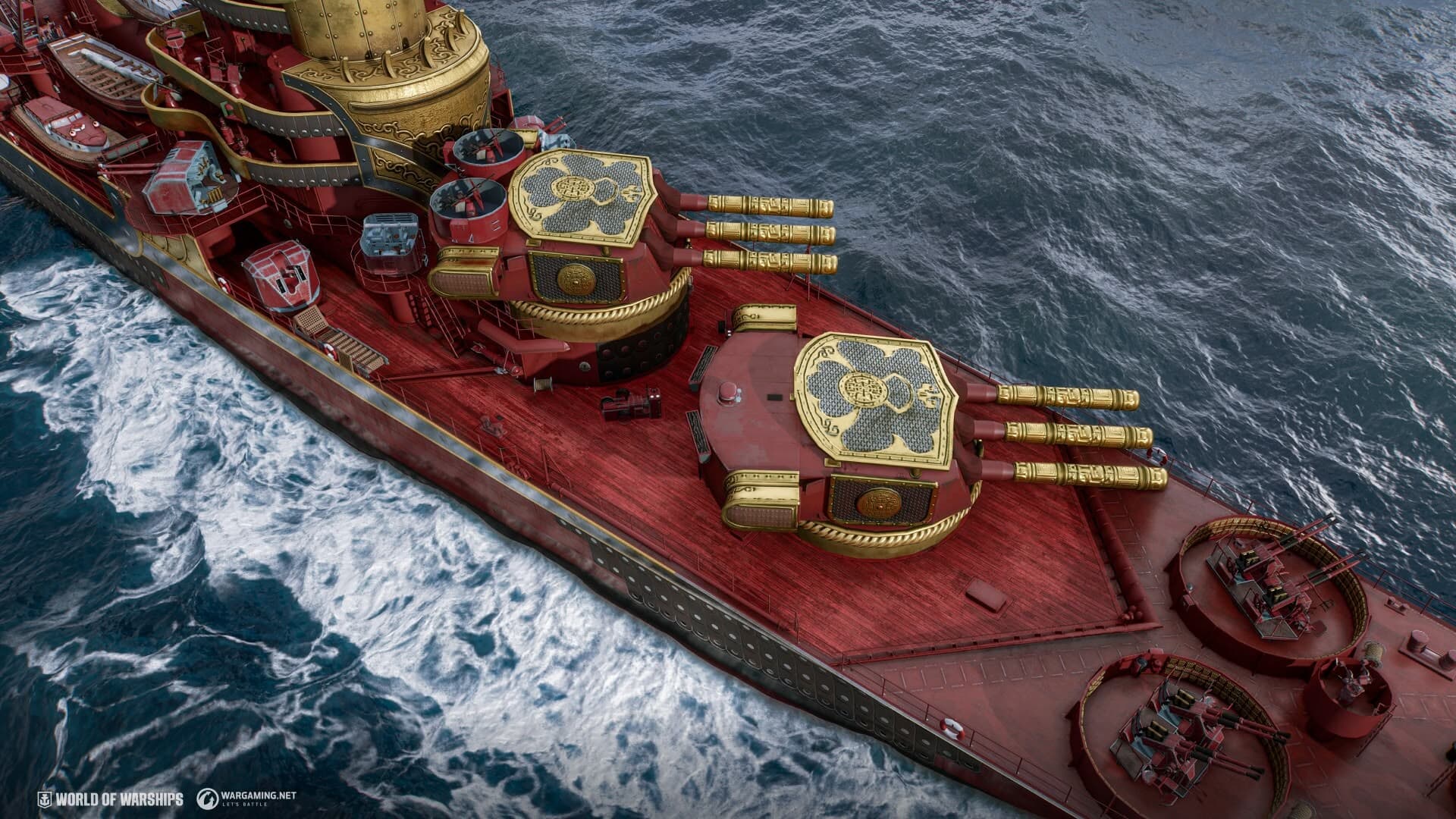 World of Warships screenshot 3