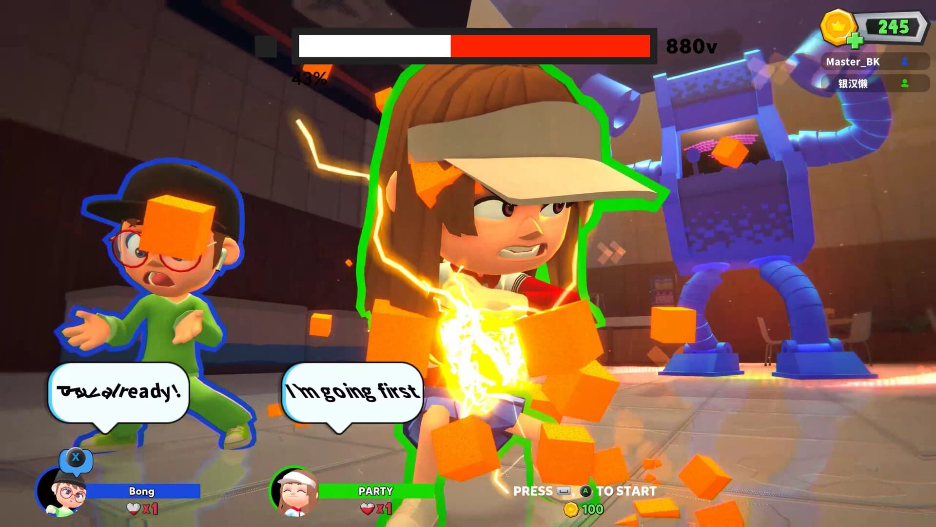 Arcade Party screenshot 4