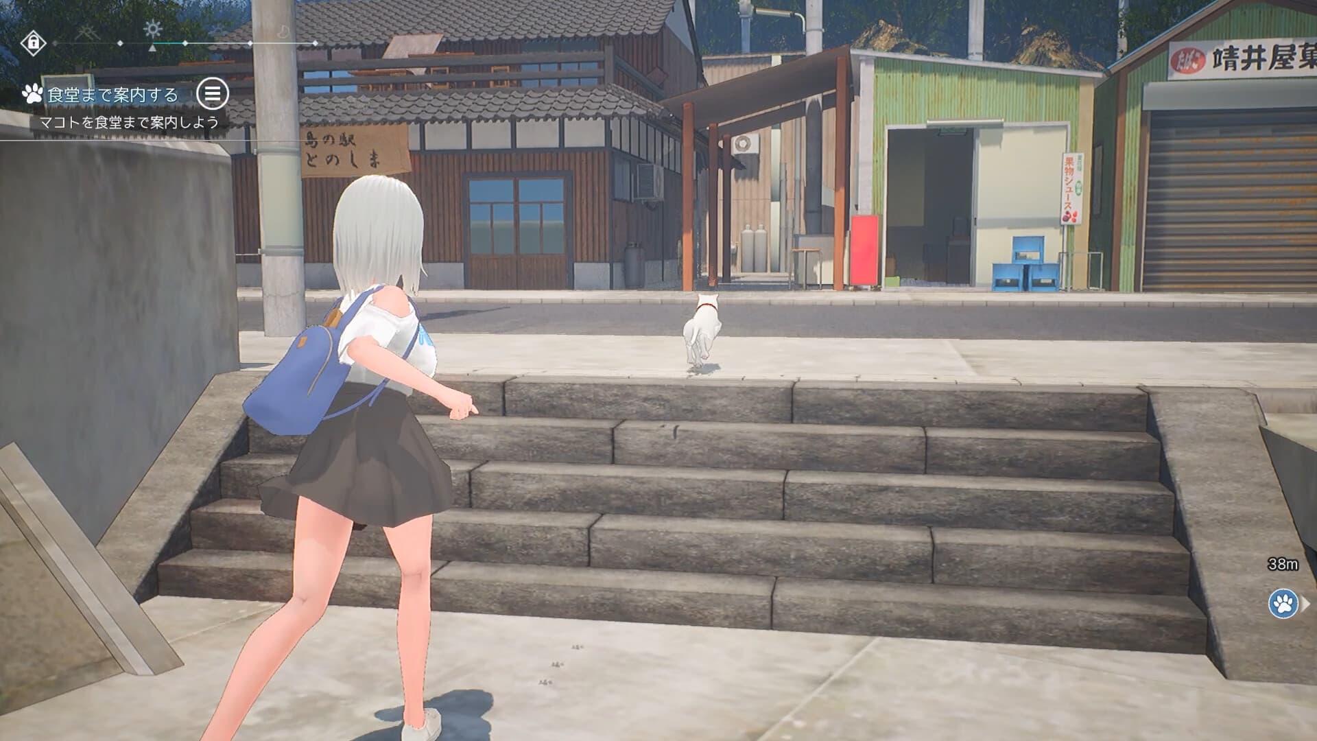 Cat Island Petrichor screenshot 2