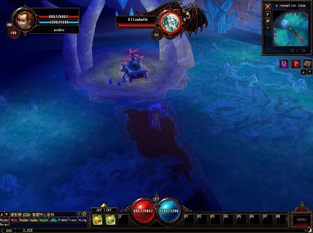 Cronous screenshot 2