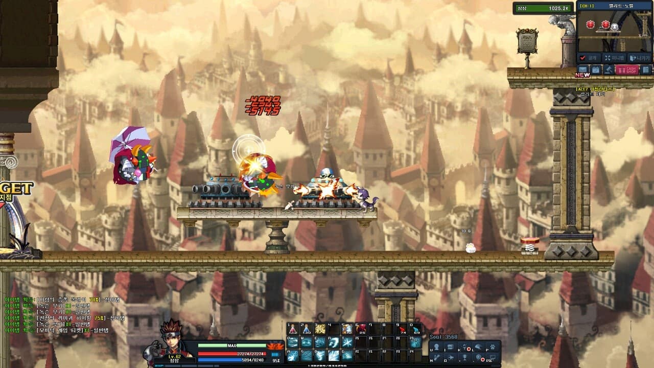 Soul Guardians screenshot 3