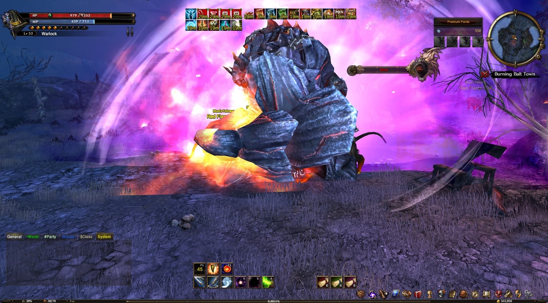 DK Online screenshot 2