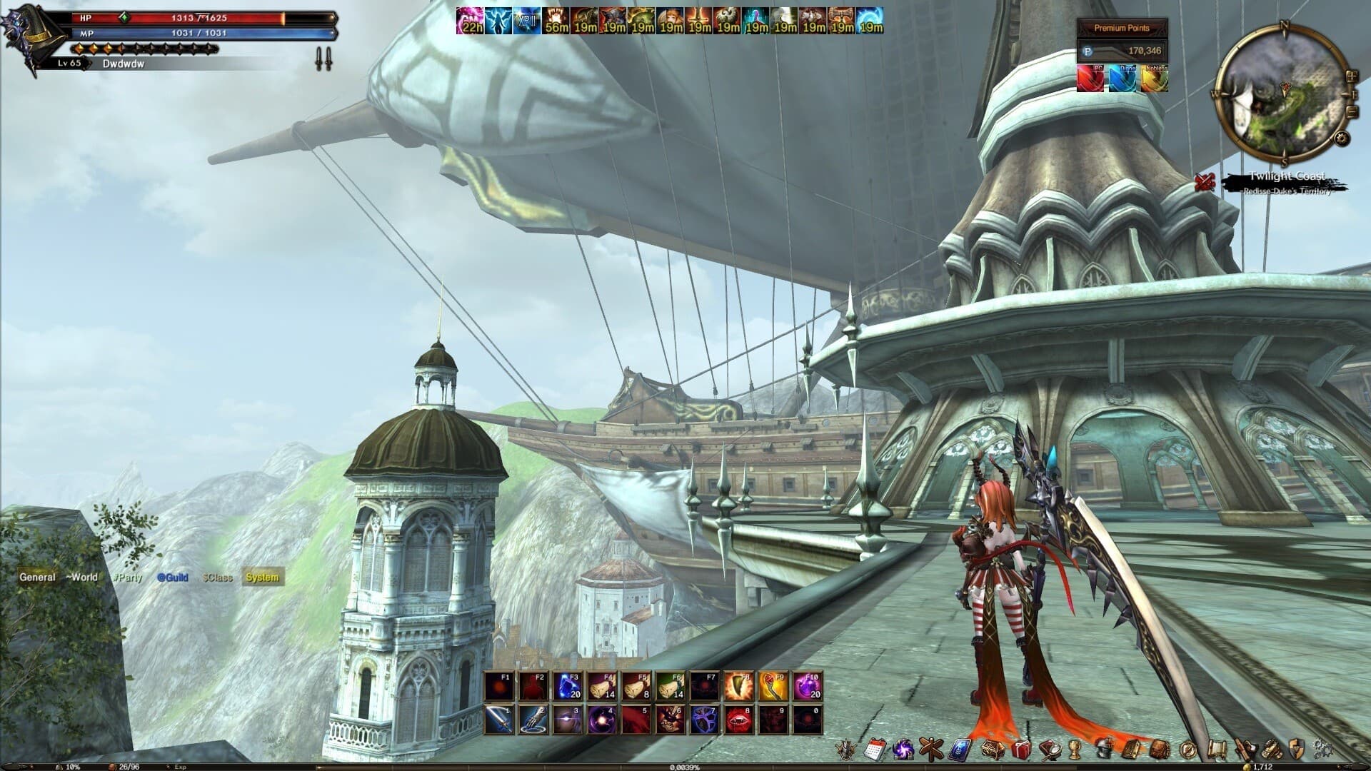 DK Online screenshot 4
