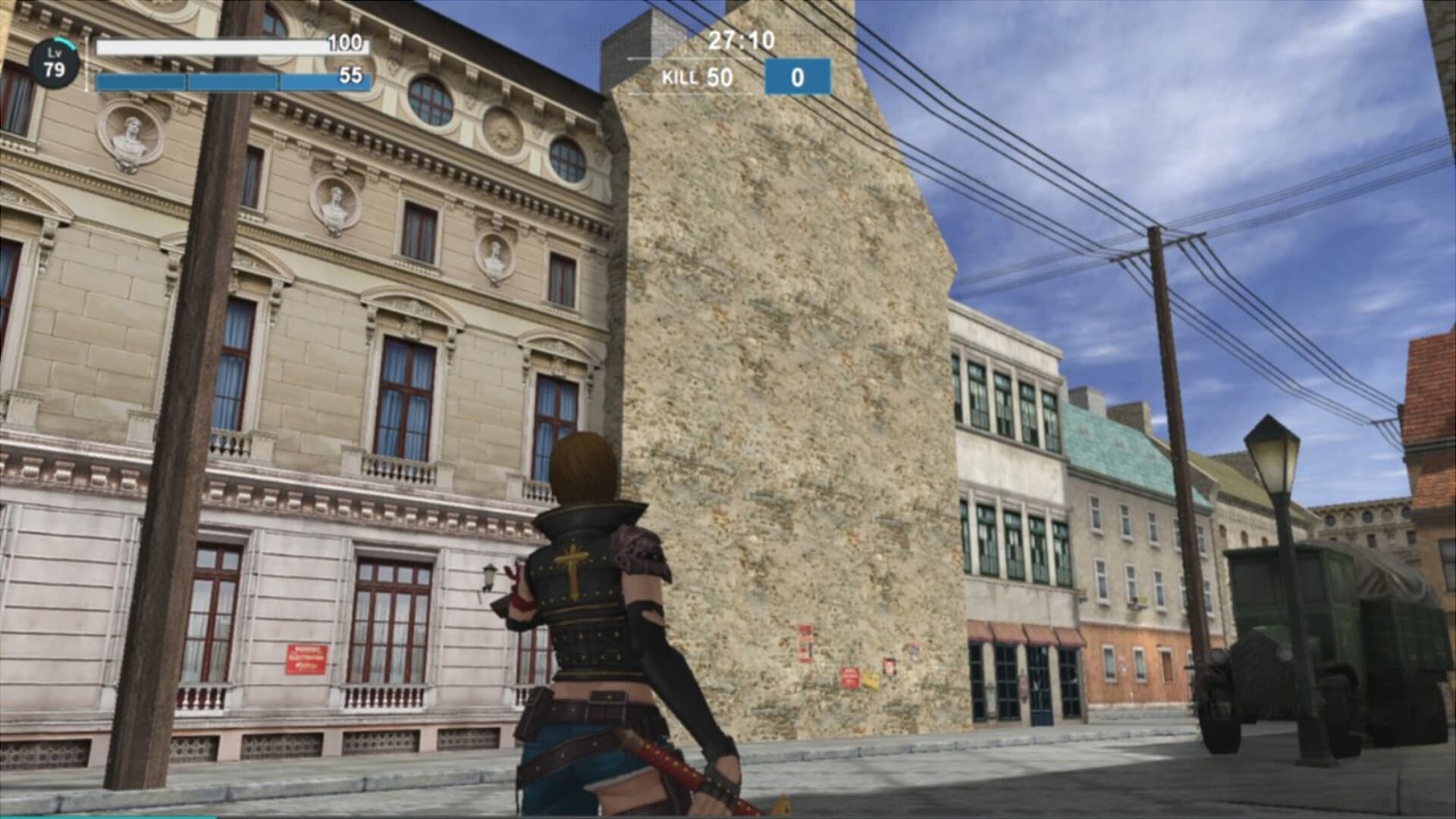 GunZ: The Duel screenshot 3