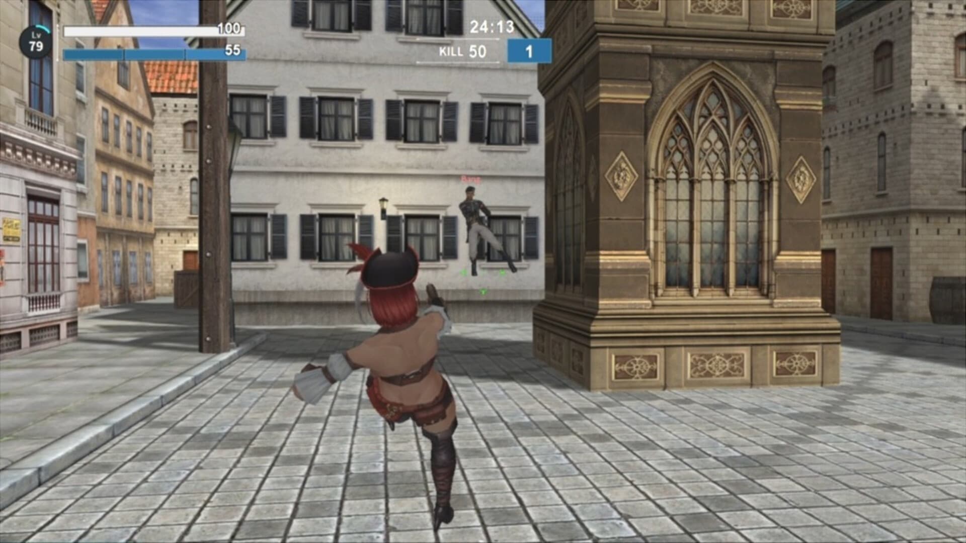 GunZ: The Duel screenshot 2