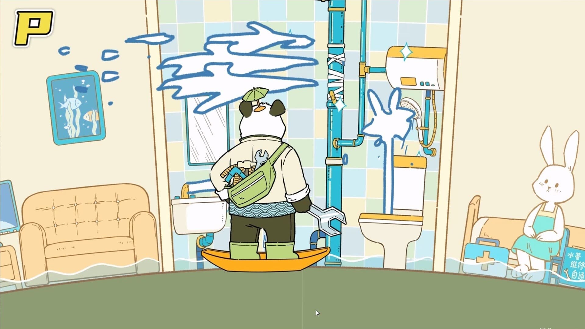 Rhythm Animal Café screenshot 3