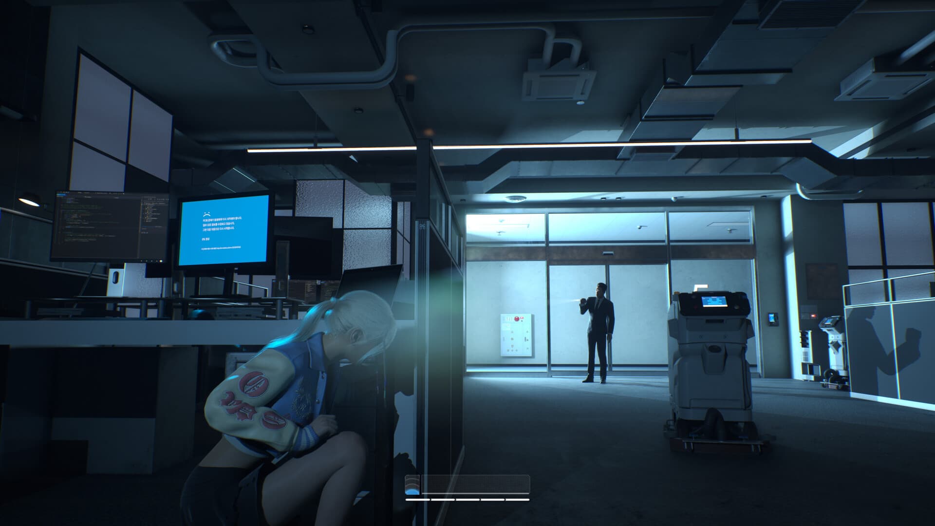 MUDANG: Two Hearts screenshot 1