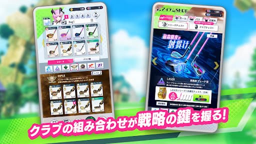 白猫GOLF screenshot 3