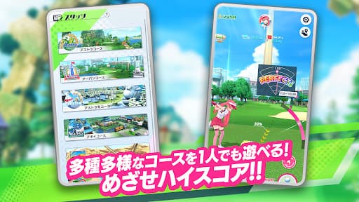 白猫GOLF screenshot 2