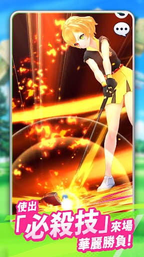 白貓GOLF screenshot 3