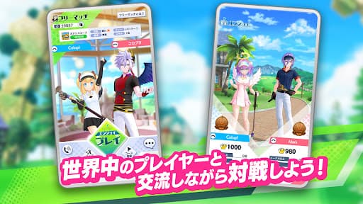 白猫GOLF screenshot 1