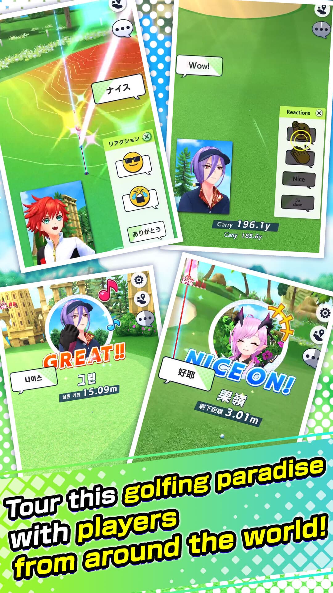 NEKO GOLF -Anime GOLF- screenshot 3