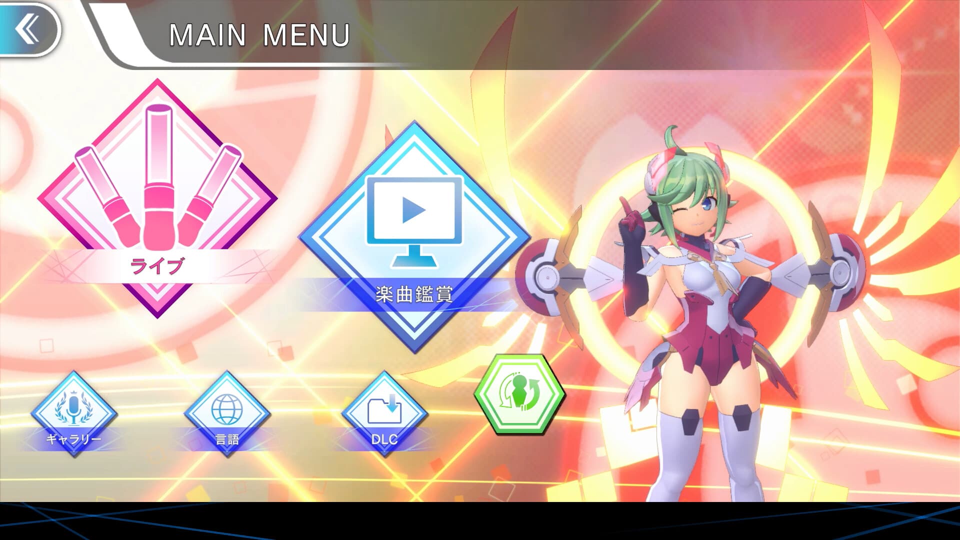 GUNVOLT RECORDS Cychronicle screenshot 4