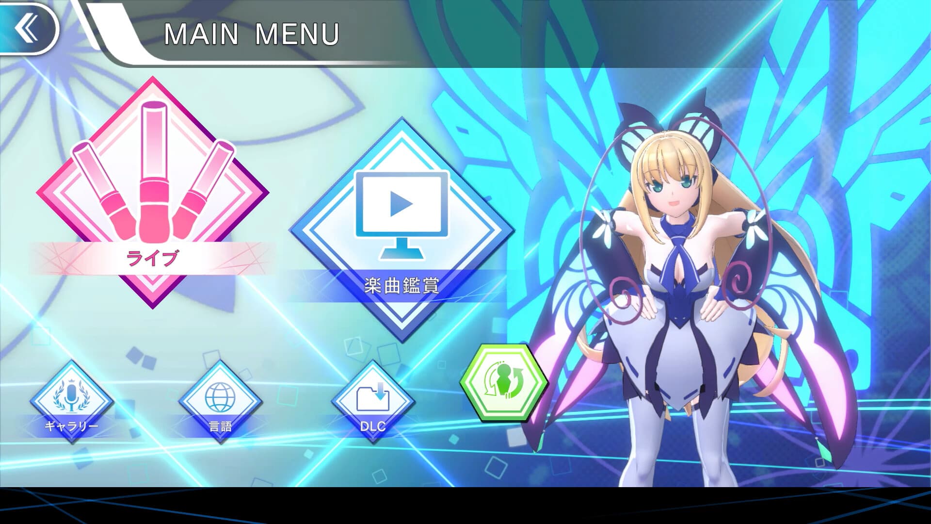 GUNVOLT RECORDS Cychronicle screenshot 3
