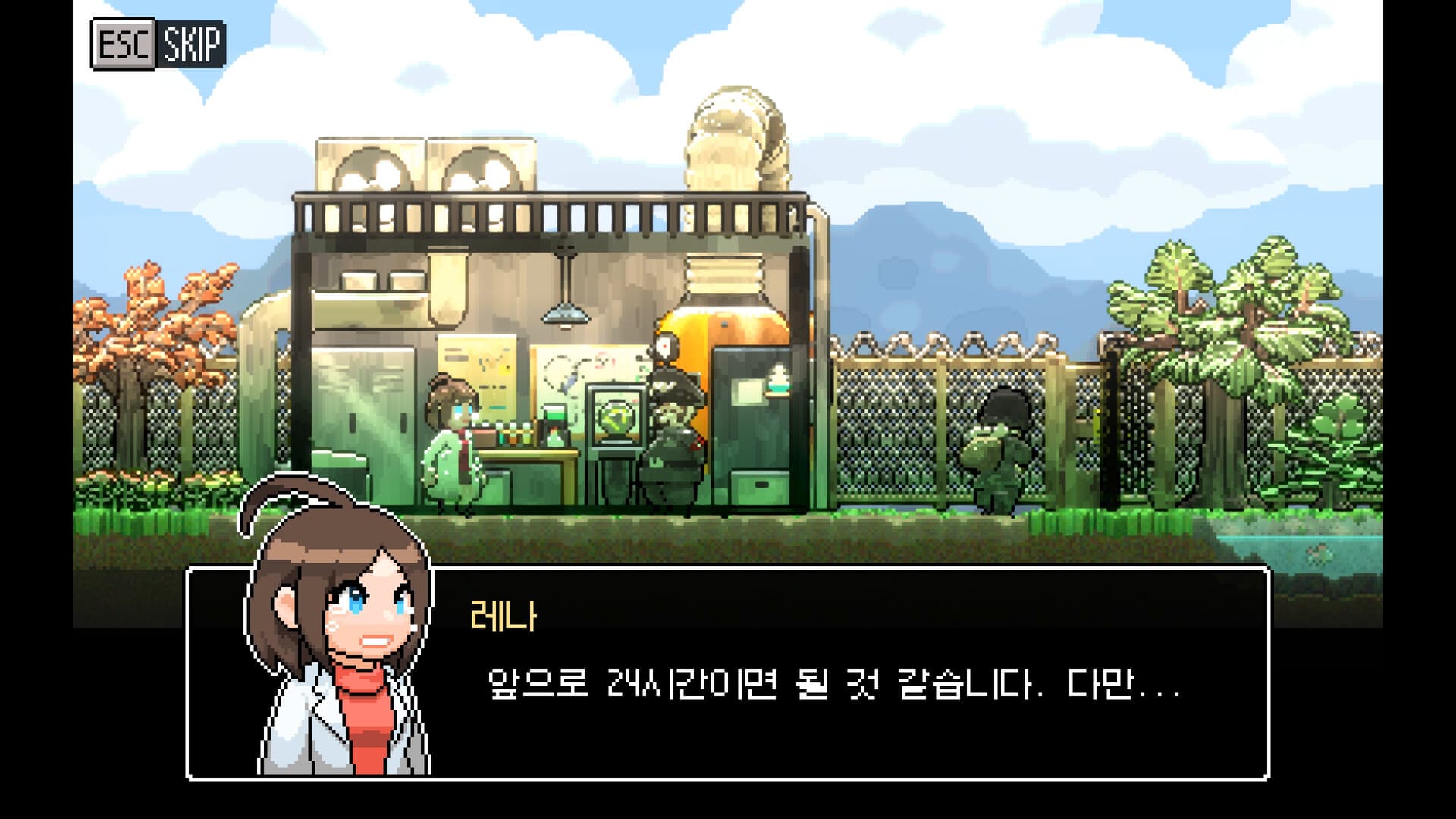 월드워V: 라스트콜 screenshot 4