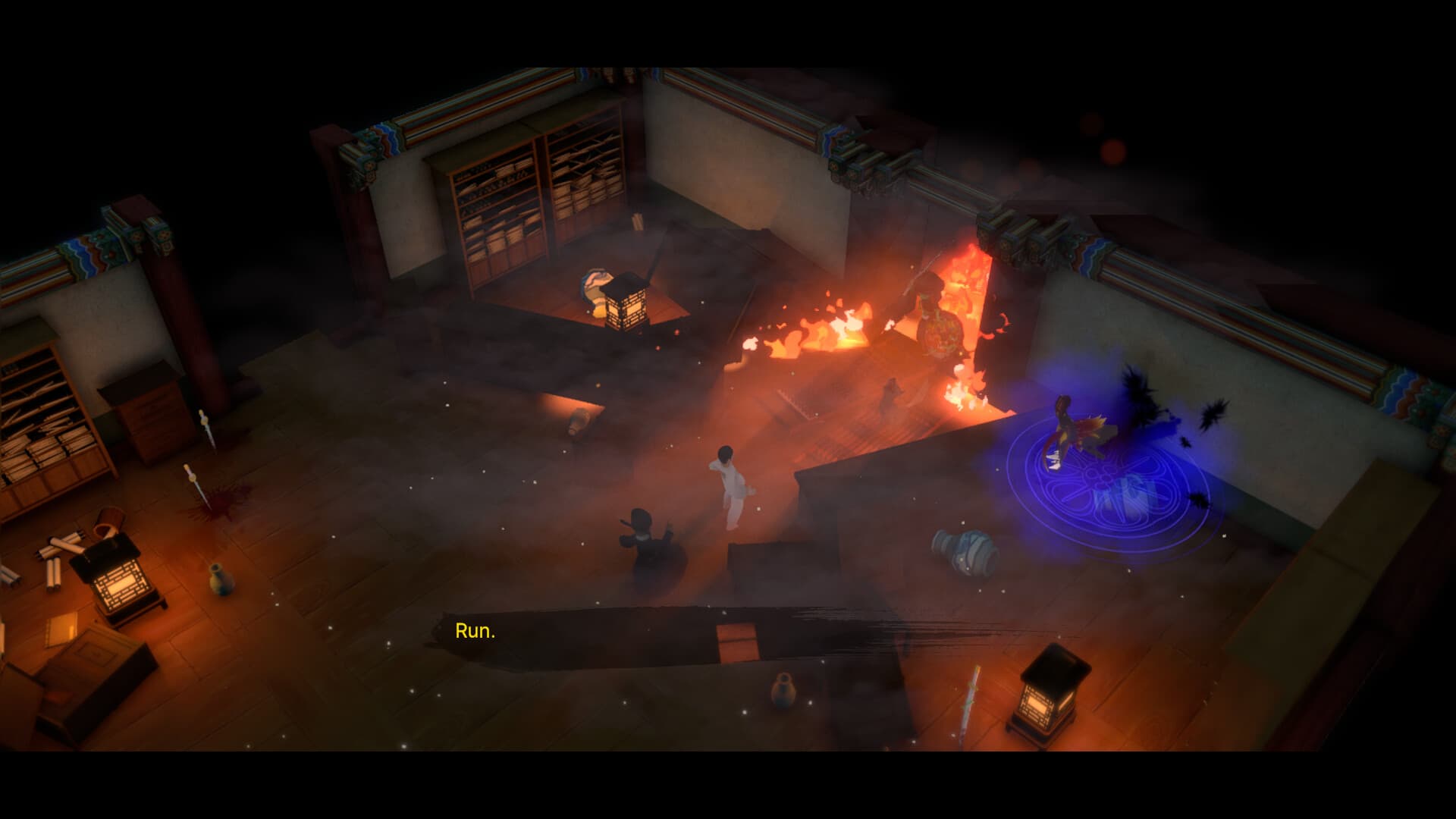 HaeTae: Guardians screenshot 1