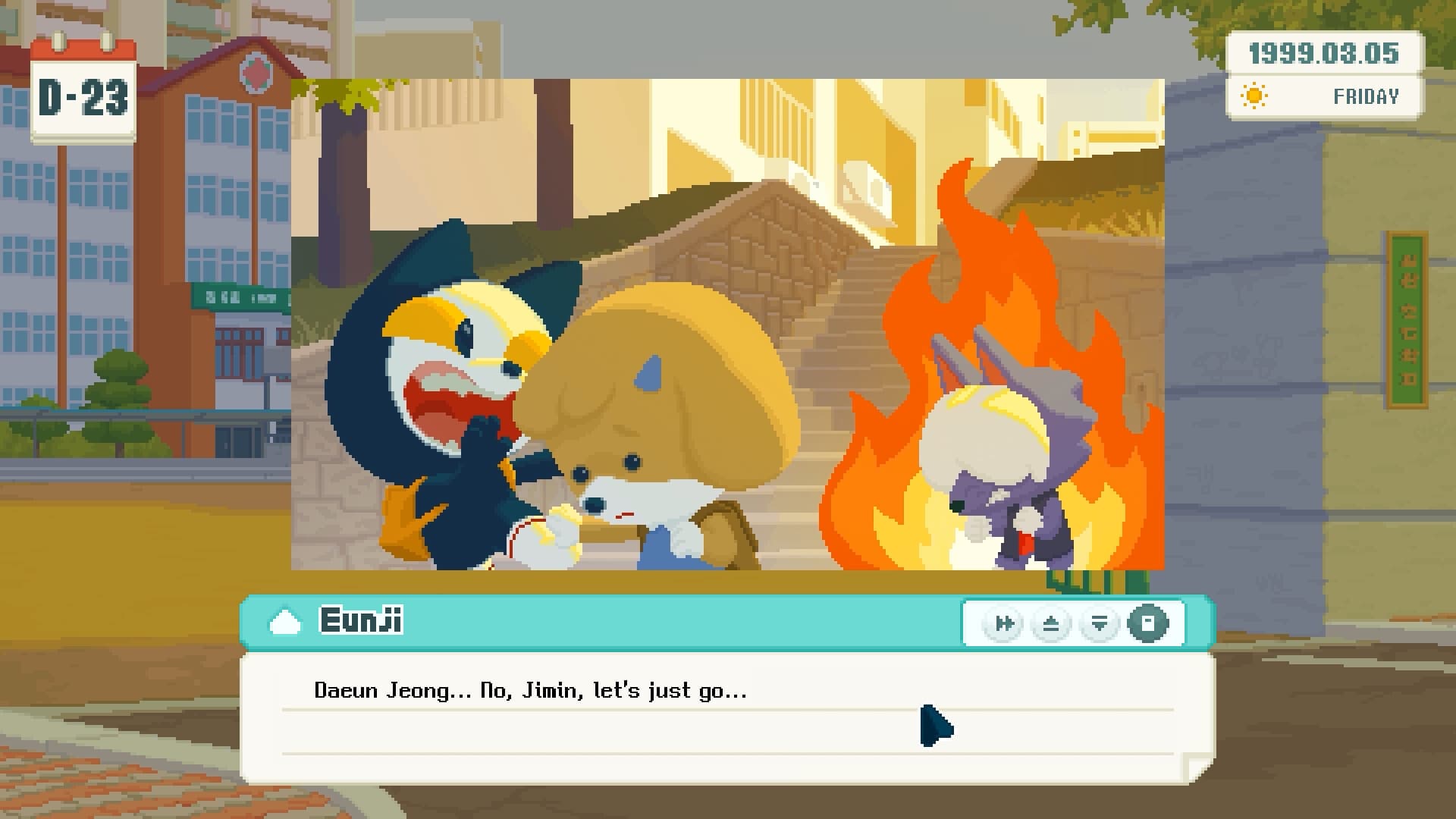Come to my party! screenshot 1