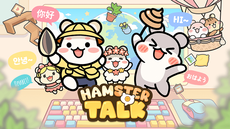 Hamster Talk screenshot 2