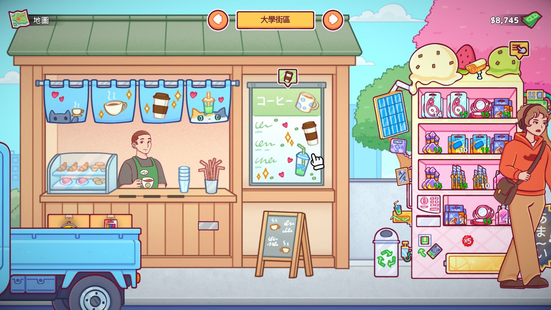 自動售貨機模擬器 screenshot 1
