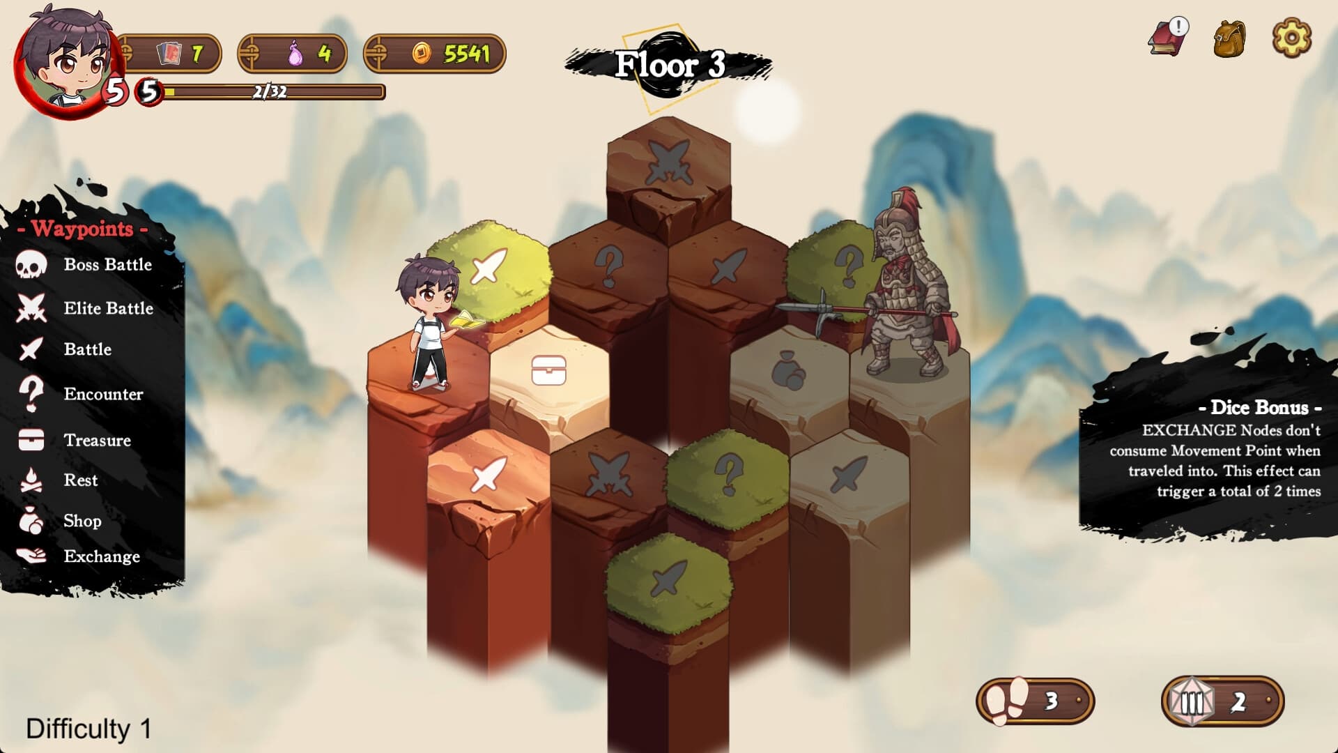 Yokai Art 2: Tales of the Nine-Tails screenshot 4