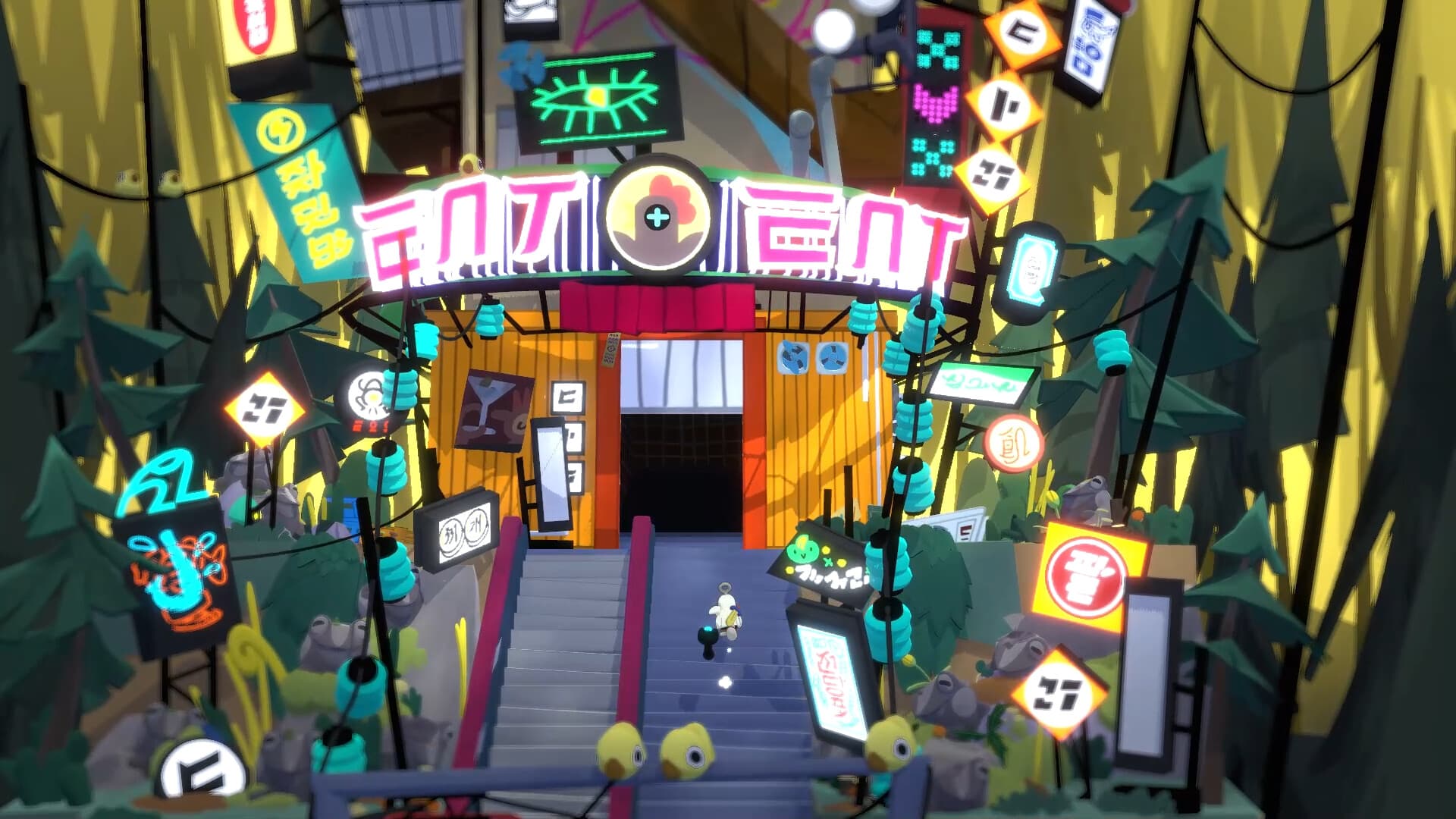 Waltz and Jam screenshot 1