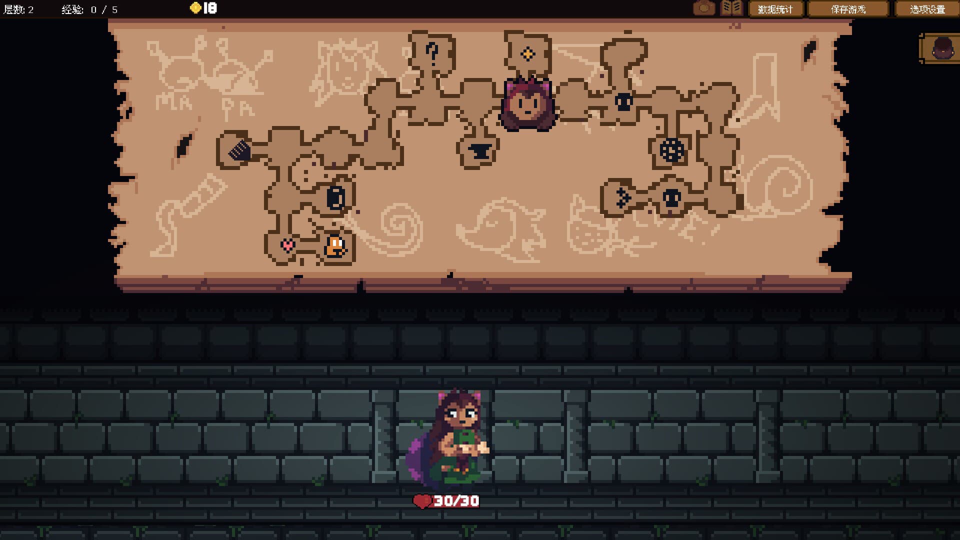 背包英雄 Backpack Hero screenshot 4