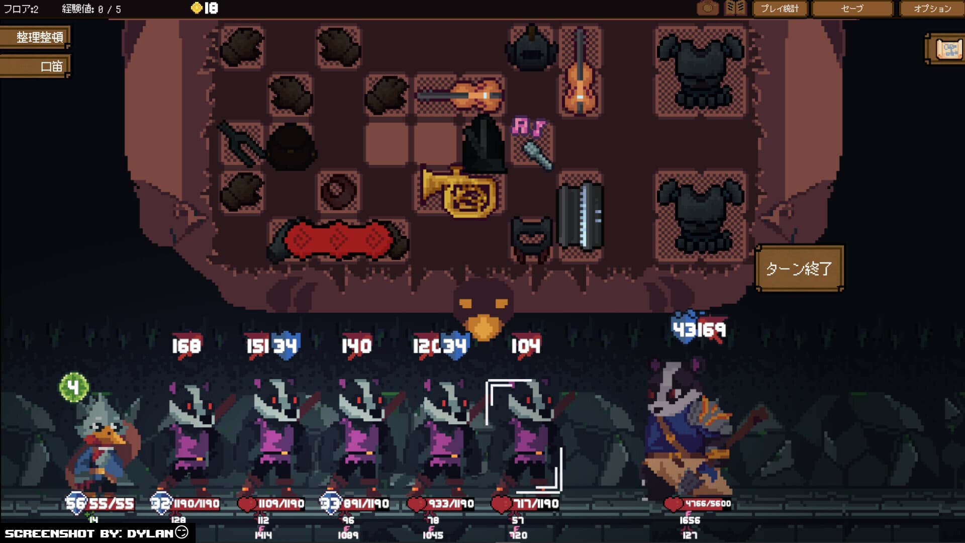 Backpack Hero screenshot 2