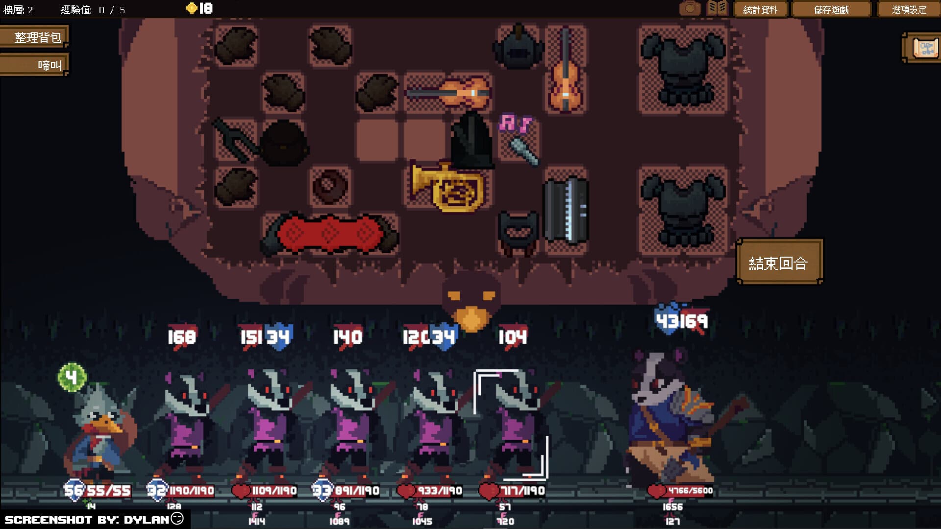 Backpack Hero screenshot 2