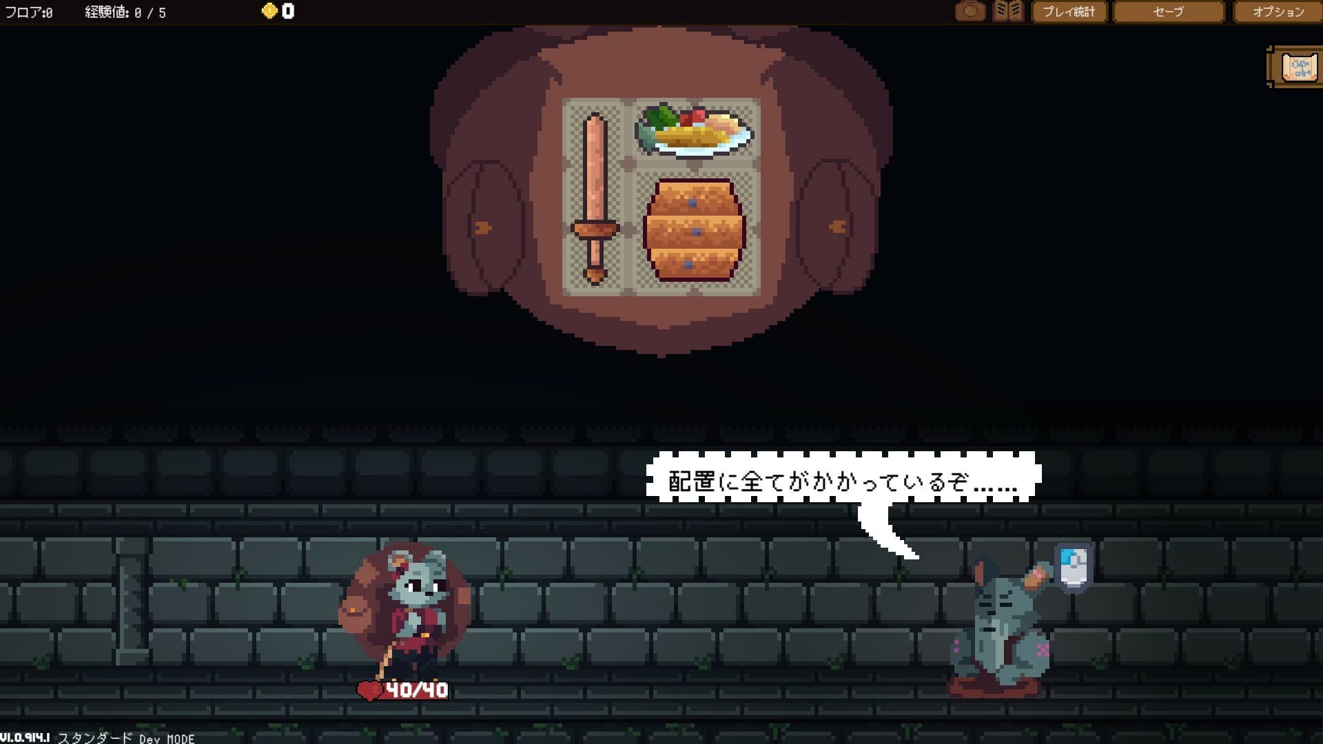 Backpack Hero screenshot 3