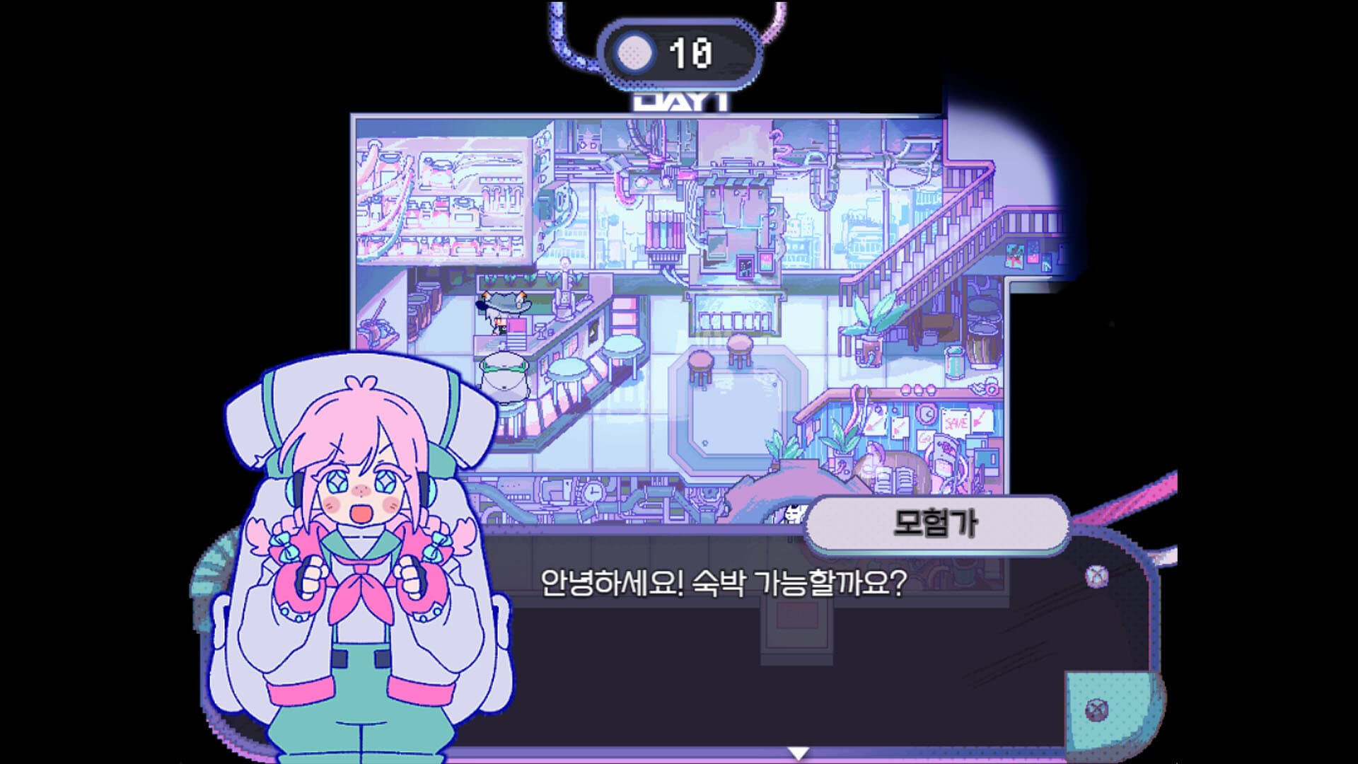ATYPIAN screenshot 4
