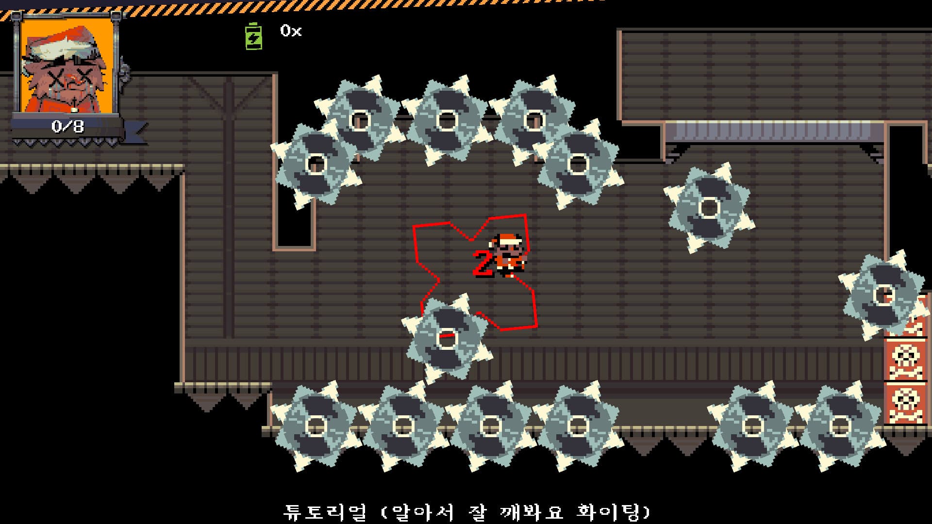 CRIKEYMAS screenshot 1
