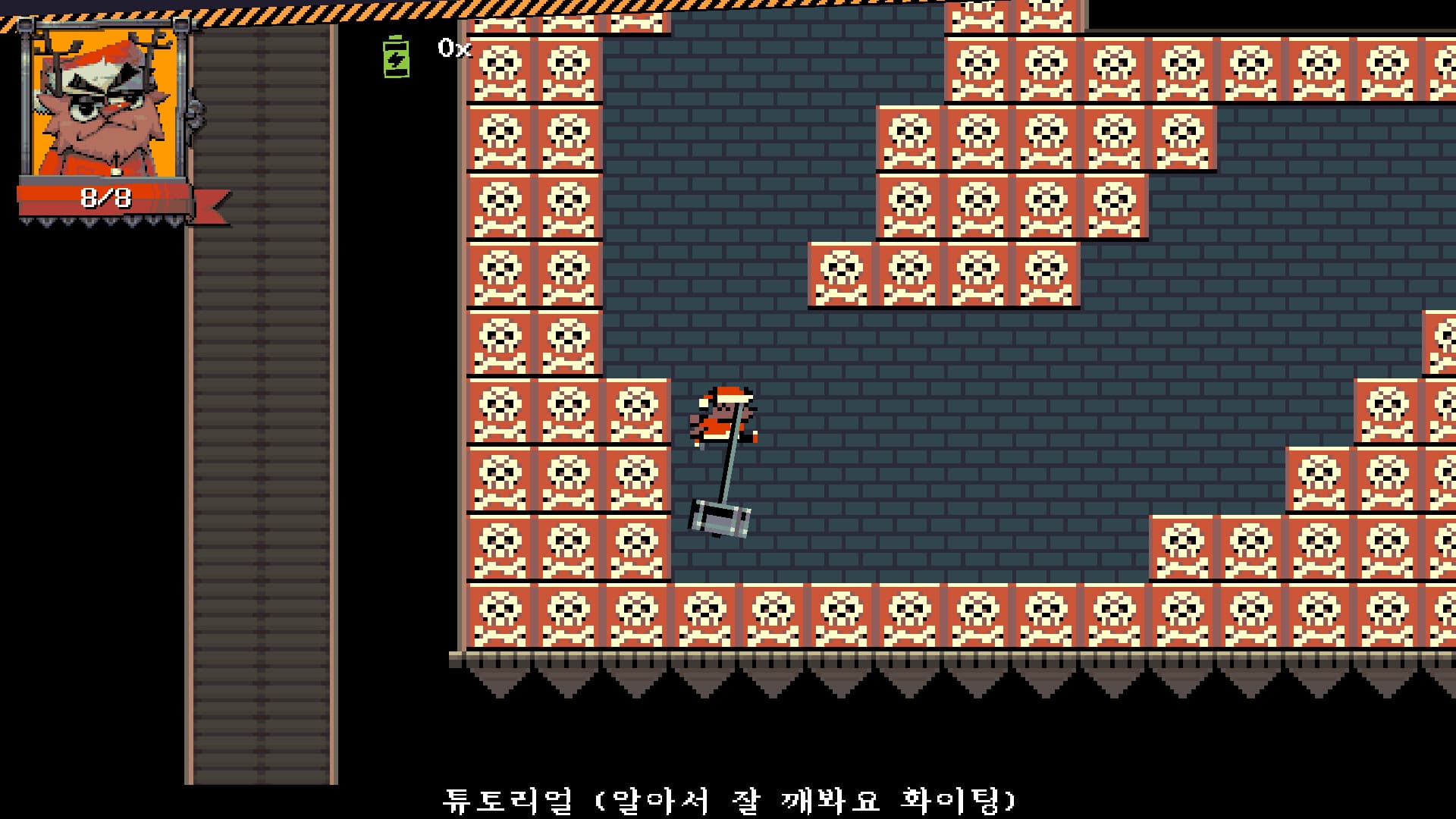 CRIKEYMAS screenshot 4