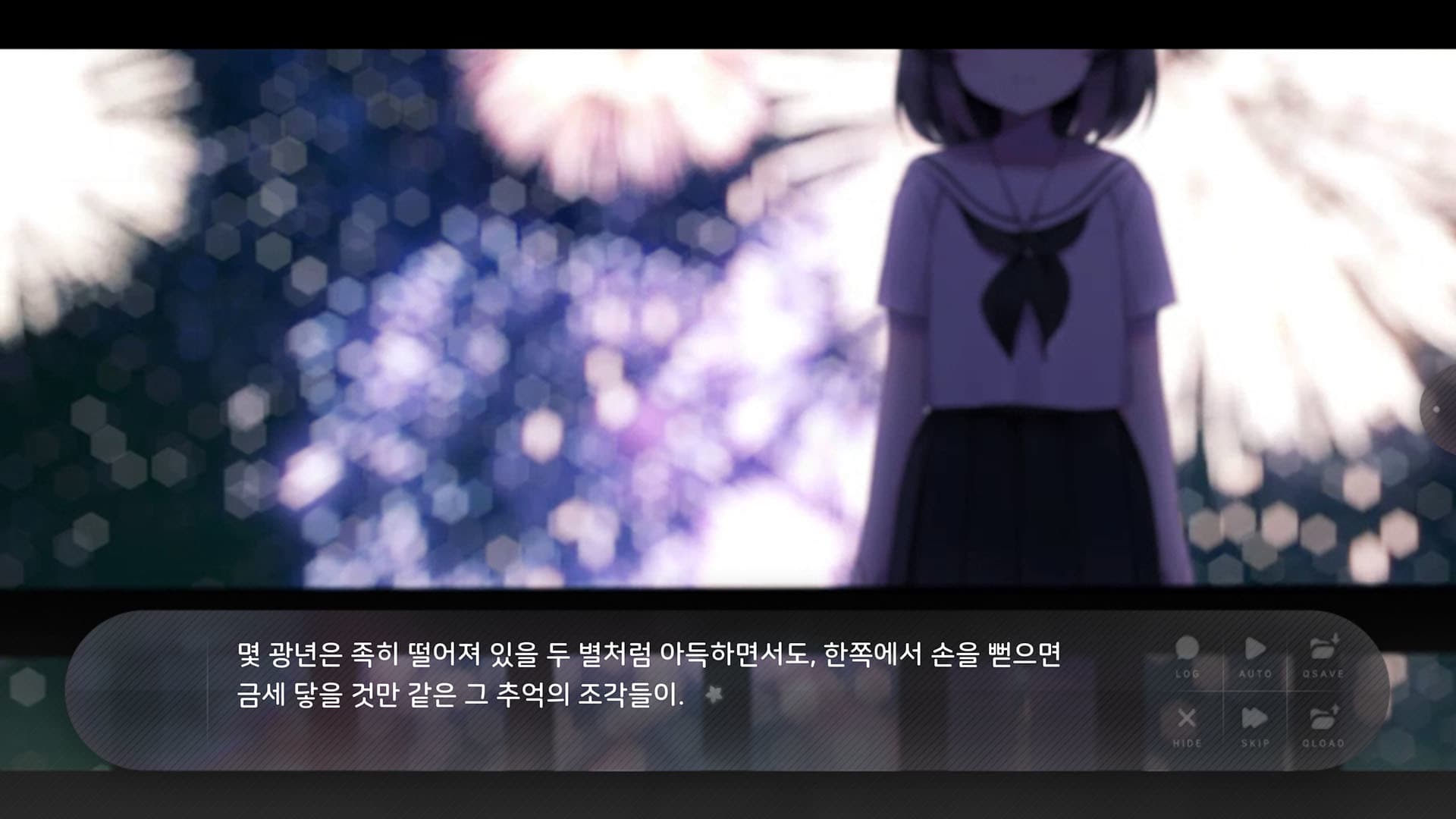 Flowers Blooming at the End of Summer screenshot 4
