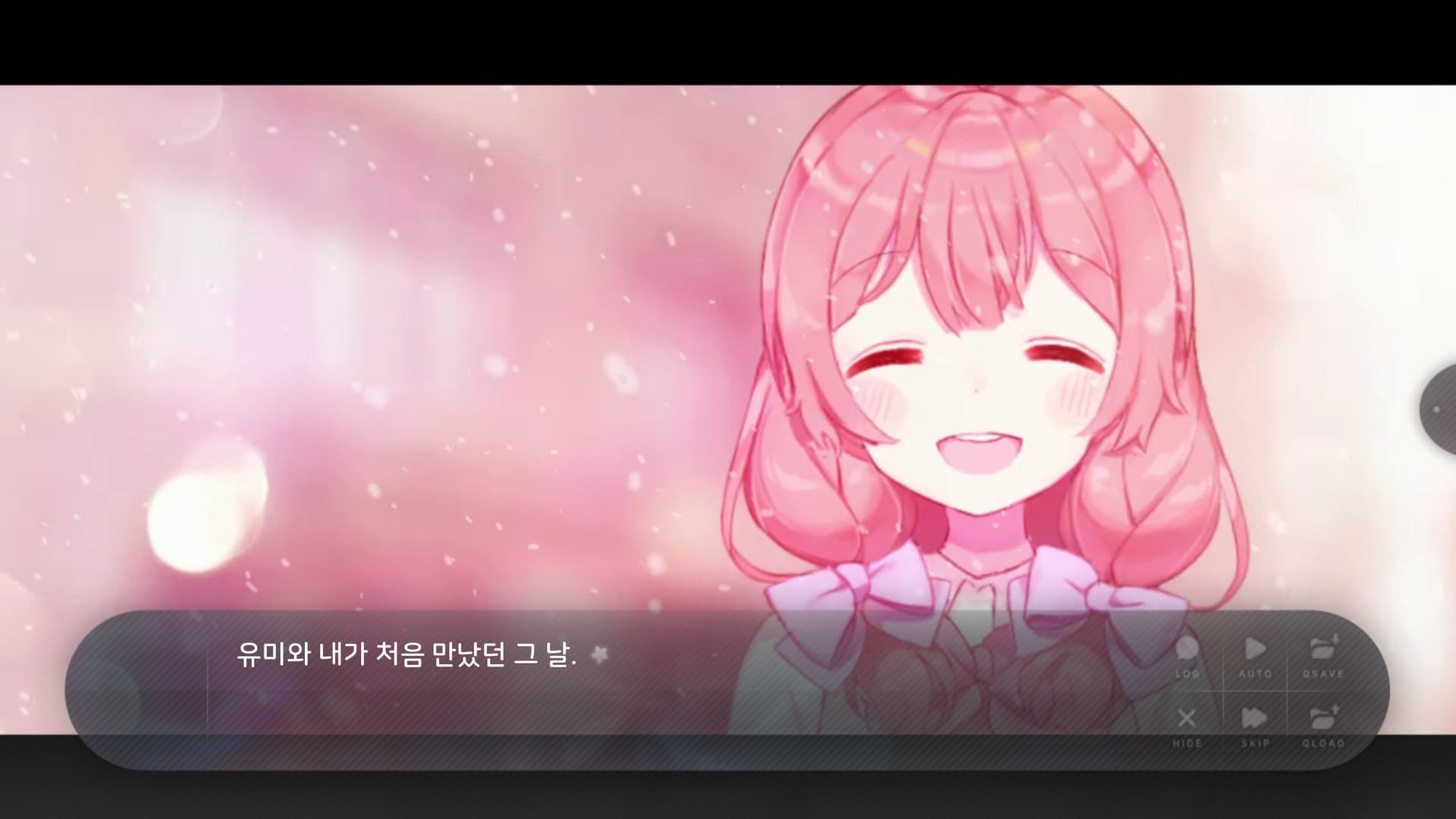Flowers Blooming at the End of Summer screenshot 1